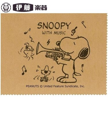 SNOOPY WITH MUSIC 超極細繊維製　エグゼクティブ　ラグジュアリー　クロス　トランペット柄