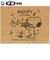 SNOOPY WITH MUSIC 超極細繊維製　エグゼクティブ　ラグジュアリー　クロス　トランペット柄