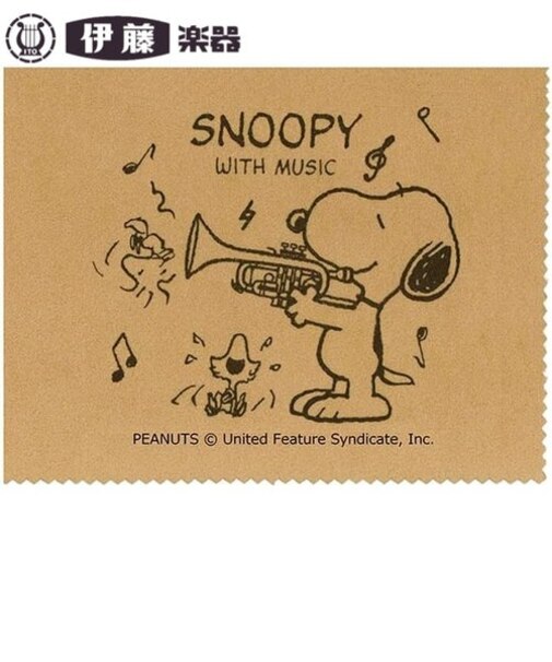 SNOOPY WITH MUSIC 超極細繊維製　エグゼクティブ　ラグジュアリー　クロス　トランペット柄