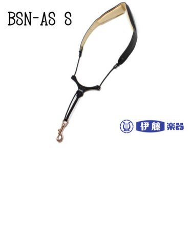 サックス用バードストラップ　BSN-AS　S