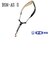 サックス用バードストラップ　BSN-AS　S
