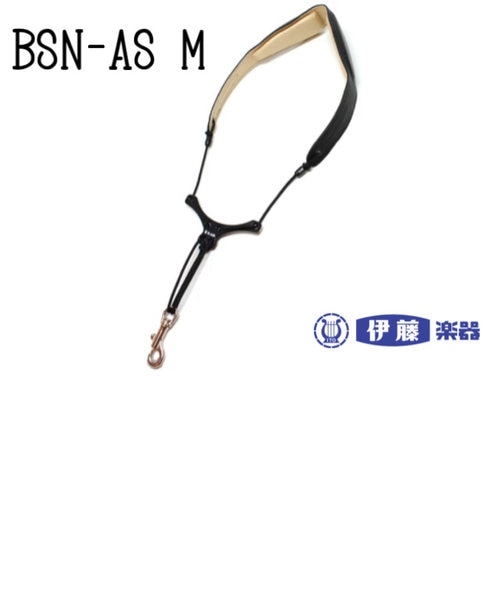 サックス用バードストラップ BSN-AS M｜イトウガッキの通販｜&mall