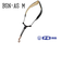 サックス用バードストラップ　BSN-AS　M