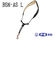 サックス用バードストラップ　BSN-AS　L