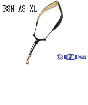 サックス用バードストラップ　BSN-AS　XL