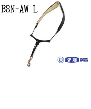 サックス用バードストラップ　BSN-AW　L