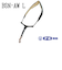 サックス用バードストラップ　BSN-AW　L