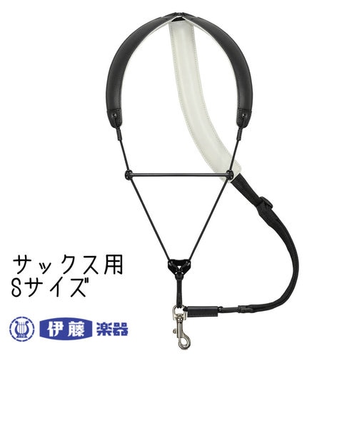 ブレステイキングストラップ　ライザプレミアム　Sサイズ　ブラック サックス用ストラップ BREATHTAKING（ブレステイキング）ライザ