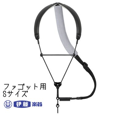 ブレステイキング ストラップ ライザプレミアムⅡ-R ファゴット用Sサイズ ブラック（ノーマルフックタイプ）