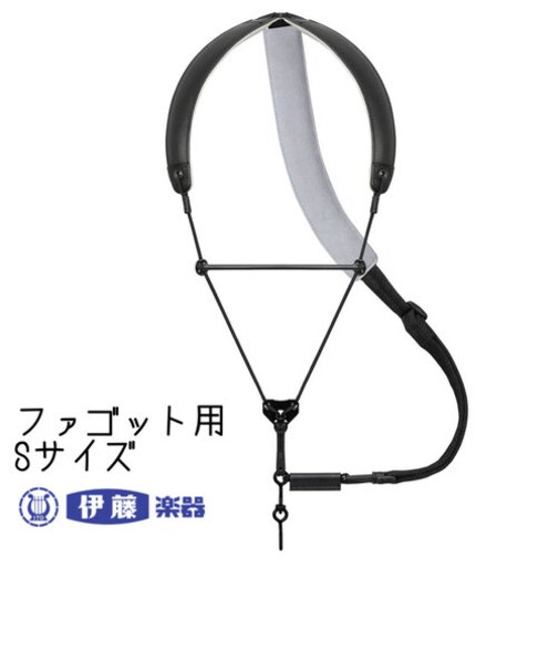 ブレステイキング ストラップ ライザプレミアムⅡ-R ファゴット用Sサイズ ブラック（ノーマルフックタイプ）