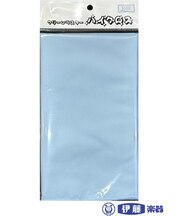 クリーンラスター ハイクロス ブルー