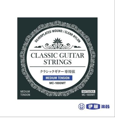 クラシックギター弦 MATSUOKA  MC-1000MT［ミディアムテンション］
