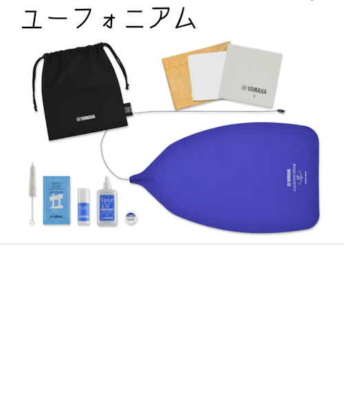 ポーター フルートバッグ(ボストンタイプ)｜イトウガッキの通販｜&mall