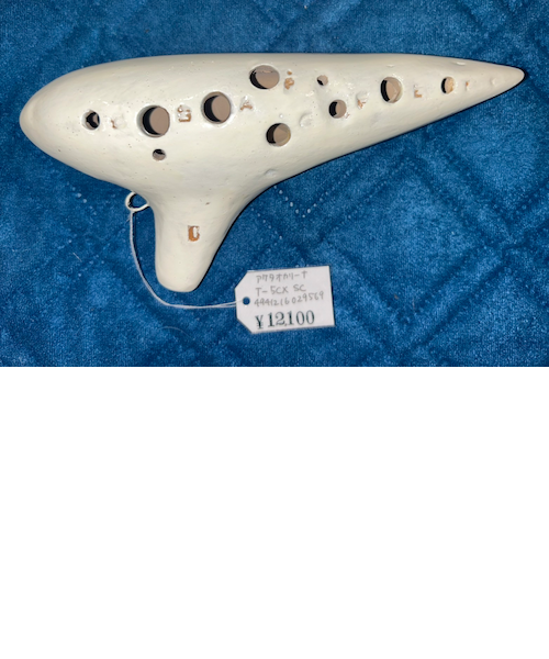 【美品】AKETA オカリナ T-5CX SC ケース付き 株式会社プリマ楽器 | アケタオカリーナ | Aketa Ocarina T-5C