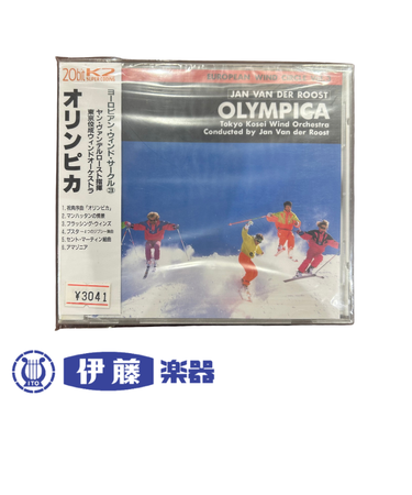 CD　オリンピカ