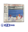 CD　オリンピカ