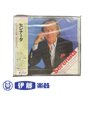 CD　セレナータ