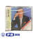 CD　セレナータ