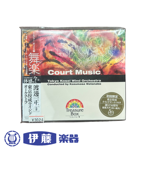 CD　舞楽