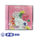CD　四季の彩り