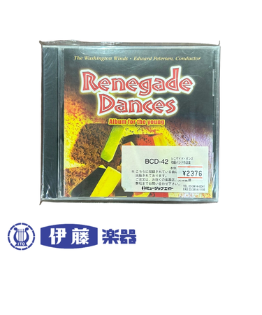 CD　Renegade Dances