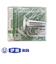 CD　全日本吹奏楽コンクール2011　VOL．2