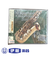 CD　全日本吹奏楽コンクール2010　VOL．3