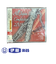 CD　全日本吹奏楽コンクール2009　VOL．15