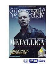 【雑誌】BURRN!　2023年6月号