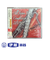 CD　全日本吹奏楽コンクール2009　VOL．13