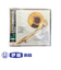 CD　全日本吹奏楽コンクール2004　VOL．11
