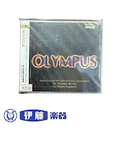 CD　オリンパス