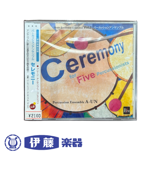 CD　パーカッションアンサンブル「セレモニー」