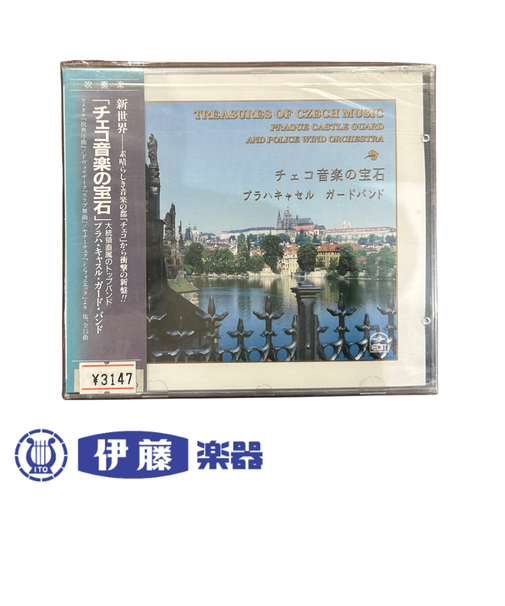 CD　「チェコ音楽の宝石」