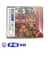 CD　サンデー・マーケット