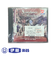 CD　シンフォニック・マーチ集
