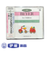 CD　友社:こどものバイエル 下巻・2