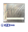 CD　TITAN　創価グロリア吹奏楽団