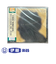 CD　交響詩「英雄の生涯」