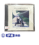 CD　ロマンスの国のオカリーネ