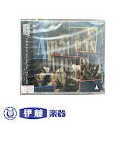 CD　アマデウス　クインテット　ファースト