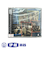 CD　アマデウス　クインテット　ファースト