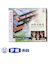 CD　四季の奏鳴