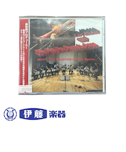 CD　Kan Nishida and The Best Bee Brass in Japan