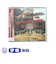 CD　Kan Nishida and The Best Bee Brass in Japan