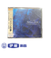 CD　ハリソンの夢