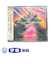 CD　・・・そしてどこにも山の姿はない