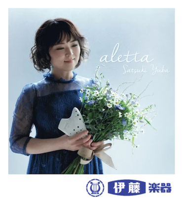 CD　aletta -アレッタ-