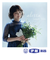 CD　aletta -アレッタ-