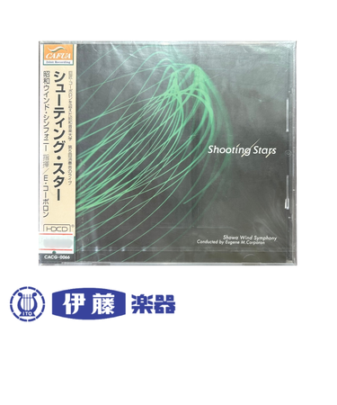 CD　シューティング・スター